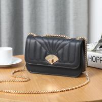 ราคา กระเป๋าสะพายข้าง สายสะพายโซ่สีทองเกรดพรีเมี่ยม สไตล์เกาหลี (23158694698)