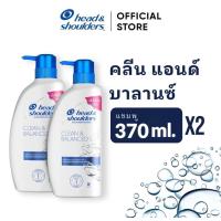 ราคา เฮด แอนด์ โชว์เดอร์ คลีนแอนด์บาลานซ์ แชมพูขจัดรังแค สูตรบาลานซ์ สะอาด ผมสระบ่อย 370ml (24896133551)