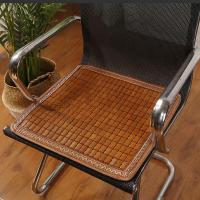 ราคา Bamboo Seat Cushion 45x45ซม เบาะรองนั่งในรถ เบาะรองนั่งระบายความเย็น เบาะรองนั่ง ที่รองนั่งไม้ไผ่ ที่รองนั่งระบายอากาศ ที่นั่ง (404767644)