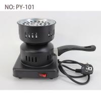 ราคา เตาถ่านไฟฟ้า เตาเผาถ่านแบบถาดที่ถอดออกได้ เตาไฟฟ้าอเนกประสงค์ขนาดเล็ก เครื่องทำความร้อน เตาถ่านสไตล์เกาหลี ใส่ถ่านได้มากเก็บความร้อนได้สูง เตาหมูกะทะ เตาถ่านเตาย่าง (26160618514)