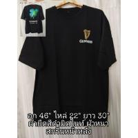ราคา เสื้อยืด เบียร์ Guinness สกรีนหน้าหลัง ลายดอกโคลเวอร์ ของแท้ งานใมห่ (24391006512)