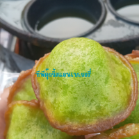ราคา กระทะทอดขนมฝักบัวจิ๋ว7หลุม กระทะเทปล่อน กระทะไข่ดาว (16403342334)