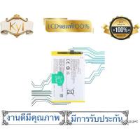 ราคา หน้าจอ แบต vivoY15S 2021 จอแสดงผลพร้อมทัชสกรีน จอy15Sฟรีอุปกรณ์ (25264583361)