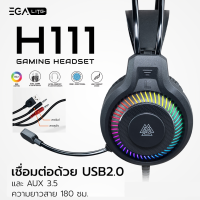 ราคา หูฟังเกมมิ่ง Nubwo N1 PRO H105 H106 H110 H112 Gaming Headset หูฟังคอม หูฟัง Stereo ประกันศูนย์ 1 ปี (25339003726)
