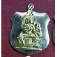 ราคา เหรียญพระพรหมสี่หน้า อาจารย์เฮงไพรวัลย์ ลักษณะเป็นเหรียญปั้ม หูห่วงเชื่อม ด้านหน้าเหรียญเป็นรูปพระพรหมสี่หน้า รัศมีพรหม หน้ากาก (25162892875)