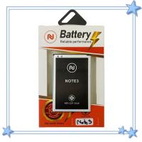 ราคา แบตเตอรี่ใช้สำหรับ Samsung Note3 N9000 N9005 3200mAh แบตมีคุณภาพ มีมอก ประกัน1ปี แบตSamsung Note3 แบตซัมซุงโน๊ต3 (19457640590)