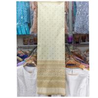 ราคา ผ้าถุงไหมลายไทย สีครีมงาช้าง ขนาด 2 หลา สำหรับตัดชุด งานบุญ งานพิธี (25947420623)