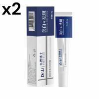 ราคา ดร เซียวลี่ ครีมลบกระไวท์เทนนิ่ง ครีมไวท์เทนนิ่งและป้องกันฝ้ากระ ครีมทาฝ้าหนาๆๆ ครีมแก้ฝ้าหนาๆ ครีมทาแก้ฝ้า ครัมทาฝ้ากระ ครีม แก้ ฝ้า กระ (24782236112)