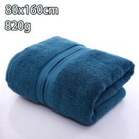 ราคา ผ้าขนหนูอาบน้ำ ผ้าขนหนูผืนใหญ 820กรัม 80x160cm ผ้าฝ้าย 100 ดูดซับน้ำได้ดี ผ้าเช็ดตัว ผ้าเช็ดตัวใหญ่ ผ้าเช็ดตัวโรงแรม (25226949093)
