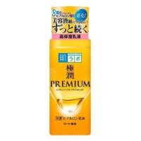 ราคา MADE IN JAPAN ฮาดะลาโบะ โลชั่น น้ำตบ Hada Labo Lotion 170แบบขวด แบบถุงรีฟิล (26260106208)