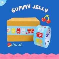 ราคา ลังโฟมโชว์สินค้าฝาใส ถาดลายเยลลี่แสนสดใส (25735167237)