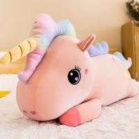 ราคา ตุ๊กตายูนิคอร์น ขนาด 100 ซม ตุ๊กตา ม้า โพนี่ ตุ๊กตาม้า ลูกม้า ยูนิคอน ยูนิคอร์น นุ่ม น่ารัก น่ากอด ของน่ารัก Little Pony Dolls Unicorn 2026 สีชมพู ตุ๊ (1819224219)