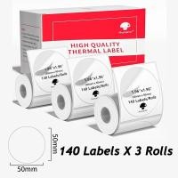 ราคา Phomemo M100 เครื่องปริ้นท์ฉลากความร้อน บลูทูธ แบบพกพา (24173760758)