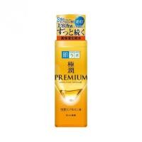 ราคา MADE IN JAPAN ฮาดะลาโบะ โลชั่น น้ำตบ Hada Labo Lotion 170แบบขวด แบบถุงรีฟิล (24896047299)