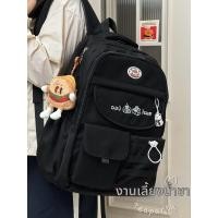 ราคา เป้สะพายหลังขนาดใหญ่สำหรับนักเรียน (26340891170)