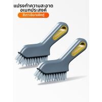 ราคา DOLANX แปรงขนแข็งสำหรับทำความสะอาดห้องน้ำ ผนัง พื้น หน้าต่าง และกระเบื้อง (25413373041)