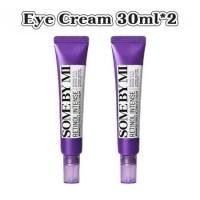 ราคา SOME BY MI Retinol Intense Advanced Triple Action Eye Cream 30ml Korean retinol anti aging under eye cream for fine lines Brightens dark circles and (26039559233)
