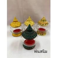ราคา ผอบบรรจุพระธาตุ ผอบแก้ว ผอบลายไทย งานปิดทองวิทยาศาสตร์ งานพ่นสี ขนาดเล็ก (10091451698)