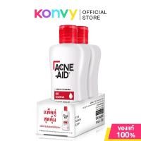 ราคา ACNE AID Liquid Cleanser 100ml x 2pcs แอคเน่ เอด ผลิตภัณฑ์ทำความสะอาดผิวหน้า สำหรับผิวมัน เป็นสิวง่าย (16127361726)