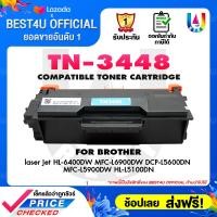 ราคา TN 3448 TN3448 3448 TN For Brother HL L6200DW HL L5000D HL L5100DN HL L6200D L6400 HL L6400DW DCP L5600DN MFC L5900DW (495012963)
