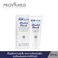 ราคา PROVAMED SCAR ZONE STRETCH MARK CREAM 200 ML ครีมบำรุงฟื้นฟูผิว ป้องกันผิวแตกลาย 200 กรัม (161830924)