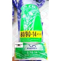 ราคา ยางนอกและยางในลายไฟหรือลายอีเกิล ขอบ 14 ของ CAMEL รวมส่งถูกสุดๆ (11377844079)
