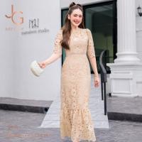 ราคา Dress Iris เดรสลูกไม้ยาว ทรงเรียบหรู ดีไซน์กระโปรงหางปลา สวยดูดี เดรสออกงาน งานบุญ งานแต่ง พร้อมส่ง S M L XL (126268501171)