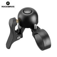 ราคา ROCKBROS กระดิ่งจักรยานที่มีน้ำหนักเบาเตือนที่จับแบบพกพา ดัดจักรยานระฆังติดตั้งง่ายปฏิบัติมินิความปลอดภัยอุปกรณ์จักรยานเสือหมอบ (23972046846)