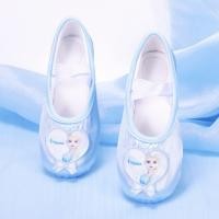 ราคา รองเท้าเต้นรำเด็ก ทรงเจ้าหญิง ทรงเต้นรำ ทรงเจ้าหญิง เอซ่า ทรงเจ้าหญิง แมว รองเท้าเต้นรำทรงเจ้าหญิง เอซ่า รองเท้าเต้นรำ (26231993192)