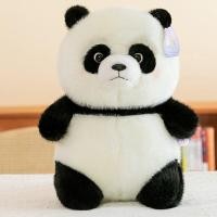 ราคา QIAOSHANG ตุ๊กตาแพนด้าน่ารักสำหรับเด็ก หมอนนอนหมีแพนด้า (25074593676)