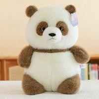 ราคา QIAOSHANG ตุ๊กตาแพนด้าน่ารักสำหรับเด็ก หมอนนอนหมีแพนด้า (25074593673)