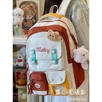 ราคา เป้สะพายหลังขนาดใหญ่ (26340074298)