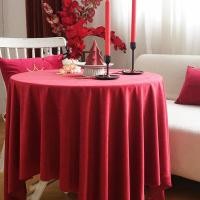 ราคา ผ้าคลุมโต๊ะผ้ากำมะหยี่สีแดงสไตล์จีนสำหรับงานแต่งงาน งานเลี้ยงอาหารค่ำ งานปาร์ตี้ ตกแต่งพื้นหลัง หรูหรา ระดับไฮเอนด์ (24044579823)