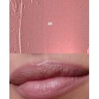 ราคา ปากกาลิปสติก Hailey Bieber Rhod Peptide Lip Liner ปากกาลิปสติก แต่งหน้า เครื่องมือสำหรับแต่งหน้า ผลิตจากวัสดุอื่นๆ (25215433413)