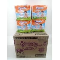 ราคา มามี่โพโค ออลเดย์ดราย Mamypoko All Day Dry แพมเพิสเด็กแบบกางเกง 1ออเดอร์ได้4ห่อ (1207136170)