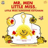 ราคา พวงกุญแจ Little miss Sunshine Mr men and Little miss (14395494776)