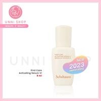 ราคา แท้100 Sulwhasoo First Care Activating Serum VI 8ml 15ml NEW เซรั่มอันดับหนึ่งจากเกาหลี ผิวสวยสมบูรณ์แบบ (18888616067)