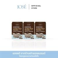 ราคา บริษัทโดยตรง JOSE COFFEE SOAP SCRUB สบู่สครับกาแฟ โจเซ่ ขนาด 100 กรัม (126705227196)