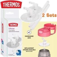 ราคา หลอดกระติกน้ำเทอโมส 2 sets หลอดอะไหล่ Thermos Replacement Straws for 12 Ounce Funtainer Bottle Clear (25427247079)