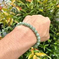 ราคา 75JA GR สร้อยข้อมือหยกแท้ข้อมือหยกเขียว 7 5 มิล เนื้อสวย เนื้อฉ่ำ สีดี สีโดน หาตัวจับยาก กำไลหยก หยกพม่าแท้ (20451528055)