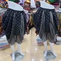 ราคา โจงกระเบนสำเร็จรูป สีดำ เทาดำ ใส่ไม่พอง ทรงผู้ชายใส่หล่อ ผู้หญิงใส่สวย (25851593182)