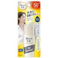 ราคา Biore UV Perfect Face Milk Oil Control SPF50 PA บิโอเร โลชั่นกันแดดน้ำนม ควบคุมความมัน 30ml (128246947)