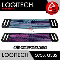 ราคา ACS ฟองน้ำหูฟัง Logitech แบบผ้าสีม่วง สำหรับรุ่น G733 G335 G535 Gaming Headset Memory Foam Earpads จัดส่งจากกรุงเทพฯ (16577803051)