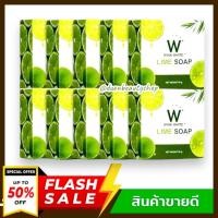 ราคา สบู่มะนาววิงค์ไวท์ สบู่วิงค์ไวท์ Wink White ปรับผิว ไวท์เทนนิ่ง ผลิตภัณฑ์อาบน้ำและดูแลผิวกาย (20547329872)