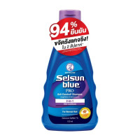 ราคา Selsun Blue 2 in 1 Pro Anti Dandruff Shampoo 120ml เซลซั่น บลู แชมพูขจัดรังแค สำหรับผมธรรมดา (413194406)