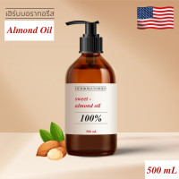 ราคา น้ำมันสวีทอัลมอนด์ออยล์จากแคลิฟอร์เนีย Sweet Almond Oil 100 (14778920213)