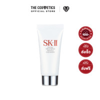 ราคา SK II Facial Treatment Gentle Cleanser 20g (16829911266)