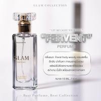 ราคา GLAM MINI 15ml น้ำหอมมาดามฟินแกลม มาดามฟิน อั้ม พัชราภา (21558273698)