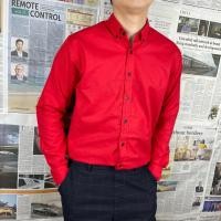 ราคา SHIRTFOLDING Chinese New Year Set เสื้อเชิ้ต แขนยาวคอปก สีแดงสด แดงคริสต์มาส แดงตรุษจีน กระดุมดำ กางเกงขาสั้น สีขาว (19261279961)