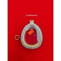 ราคา G049 กรอบทองโคลนนิ่ง ใส่พระปิดตาจัมโป้ ล้อมเพชร ใส่พระปิดตา จัมโป้ รุ่นทั่วไป ได้เกือบทุกรุ่น ขนาดหน้าจอ 3 8 3 0 cm สำหรับใส่พระเครื่อง ใส่ง่ายครับ มียางรองให้ ห่วงแถมให้ สินค้าจัดส่งจาก กทม (13590262